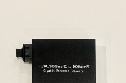 Article : Qu’est-ce qu’un Media Converter et comment bien le choisir?