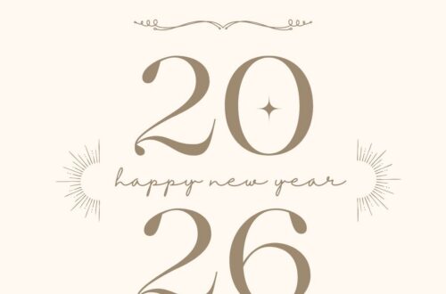 Article : Meilleurs Voeux 2026